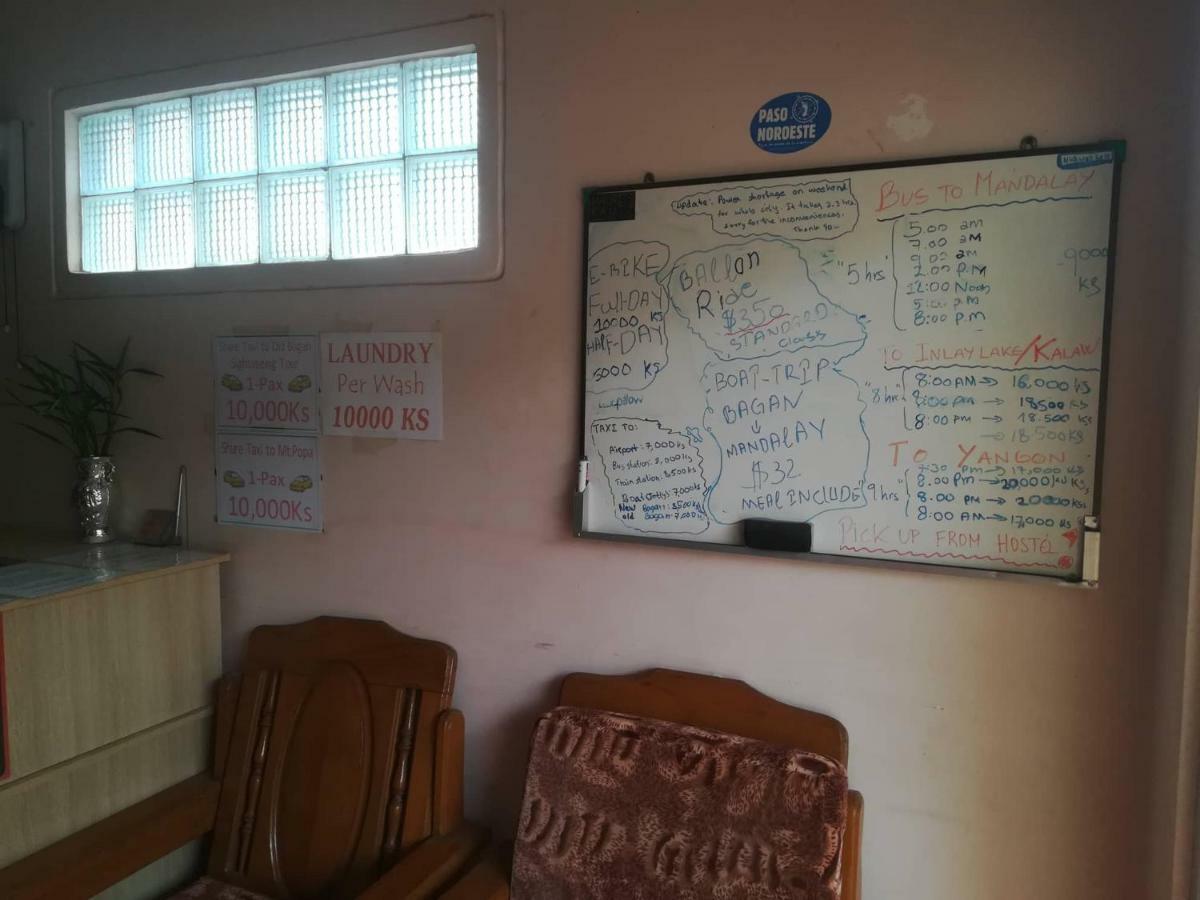 Lux Pillow Hostel Nyaung-U Luaran gambar